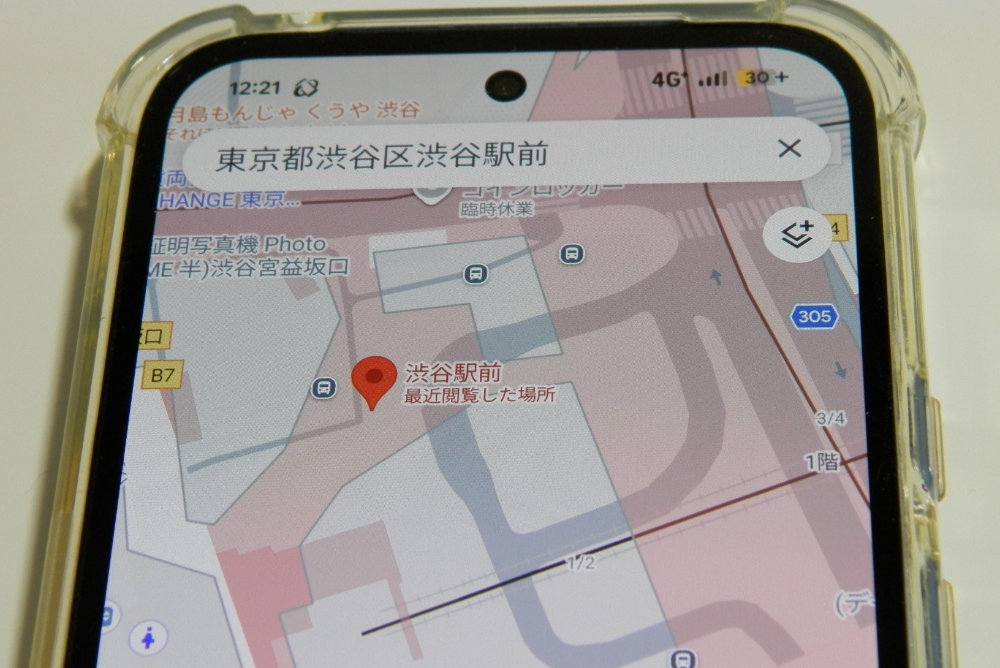 地図アプリも正常表示
